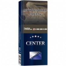 Center Super Slims Blue (Центр Супер Слим Блю)