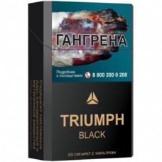 Сигареты Триумф Блек КС (Triumph КING SIZE BLACK 84MM)