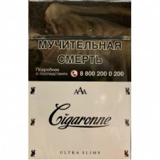 Cigaronne Ultra Slims White