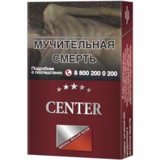 Сигареты Center Ultra Slims Red (Центр Ультра Слим Красный)