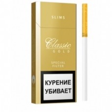 Сигареты Классик Голд Слим (Classic Gold Slims)