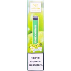 Maskking Higt GT Apple Champagne (Маскинг ГТ Яблочное Шампанское) на 500 затяжек