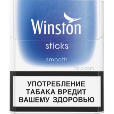 Sticks Winston Smooth (Стики Винстон Смоч Синие)