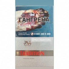 Сигареты Tradition KS Silver