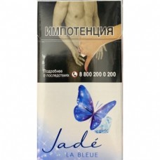 JADE La Blue