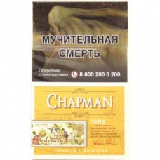 Сигареты Чапман Супер Слим Голд (Chapman SS Gold)