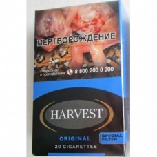 Сигареты Harvest Original