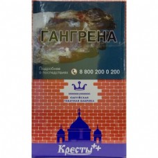 Кресты Красные