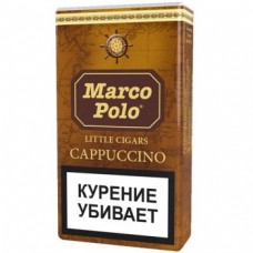 Марко Поло Капучино ( Marco Polo Cappuccino)