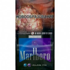 Marlboro Double Mix