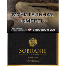 Sobranie Black Russian